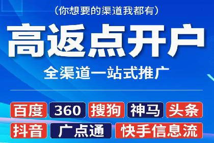 SEM托管服务，成功案例深度分析